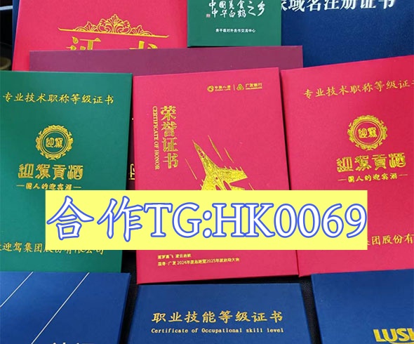 哪里可以制作一个不动产权证